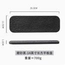 Axyaa 14" Rock Grain Rectangular Ceramic Sushi Plate - Black & White