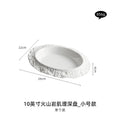 Axyaa Rock-Patterned Ceramic Deep Dish Plate Set for a High-Sense Dining Experience