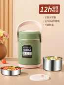 Axyaa Insulated Lunch Box with Ultra Long Capacity and Vacuum Seal