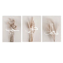Islamic Arabic Calligraphy Canvas Print by Axyaa - Love Sabr Salam Quote Wall Art