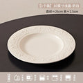 Axyaa French Cream Style Rice Bowl Set