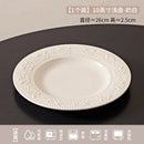 Axyaa French Cream Style Rice Bowl Set