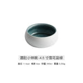 Axyaa Ceramic Noodle Bowl Soup Salad Pasta Dessert Kitchen Tableware Microwave Oven