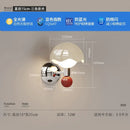 Axyaa Mushroom Wall Lamp | Cream Style LED Lighting Fixture | Nordic Design with Pull Switch