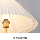 Axya Vintage Pleated Copper Floor Lamp for Living Room, Bedroom, and Study