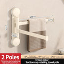 Axyaa Rotating Towel Rack & Multi-Bar Hanger Shelf for Bathroom and Kitchen