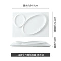 Axyaa Restaurant-grade Ceramic Special-shaped Dumplings Plate