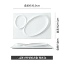 Axyaa Restaurant-grade Ceramic Special-shaped Dumplings Plate