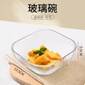 Axyaa Glass Fruit Salad Bowl High Tea Table Snack Plate