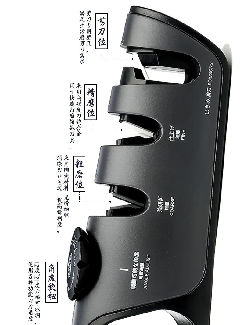 Axya Knife Sharpener Professional Grade Kitchen Tools for Sharpening Knives