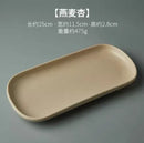 Axyaa Square Dessert Sushi Plate Set for Household Tea Time