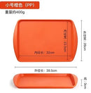 Axyaa Fast Food Tray - Rectangular & Circular Anti-Slip Tray for Cafeteria & Hotel Service