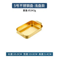 Axyaa Golden Stainless Steel Baking Tray for Cakes, Bread, Seafood & Grilling