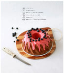Axya 8" Carbon Steel Non-stick Cake Mold & Donut Baking Pan