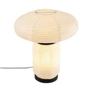 Axyaa Minimalist Rice Paper Table Lamp, LED E27 Modern Design