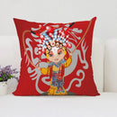 Axyaa Beijing Opera Face Changing Pillow Case 45x45cm for Sofa & Car Decoration