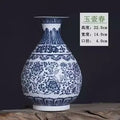 Blue & White Porcelain Vase | Axyaa Classical Table Ornaments | Jingdezhen Home Decor