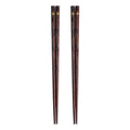 Axyaa Wooden Eco-Friendly Sushi Chopsticks Set, 2/5 Pairs