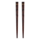 Axyaa Wooden Eco-Friendly Sushi Chopsticks Set, 2/5 Pairs