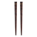 Axyaa Wooden Sushi Chopsticks Set - Eco-Friendly Reusable Asian Food Sticks