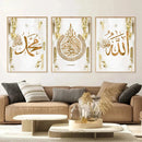 Gold Ayatul Kursi Canvas Art by Axyaa - Islamic Wall Decor & Home Accent