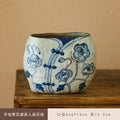 Axyaa Blue & White Underglaze Hand-Painted Rough Pottery Vintage Vase