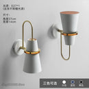 Axyaa Nordic Iron Wall Lamps for Bedroom - Industrial Home Decor Lighting Fixtures