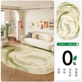 Axyaa Plush Cream Carpet for Living Room Soft Thick Floor Mat Synced with Dopamine Theme