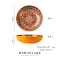 Axyaa 10-Inch Ceramic Bohemian Soup Bowl for Household Dining and Serving