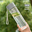 Axyaa Outdoor Sports Water Cup - Large Capacity, Portable, Creative Design