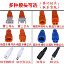 Axyaa Professional Accessories