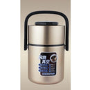 Axyaa Vacuum Insulation Lunch Box - Three-layer Insulation, Large Capacity & Portable