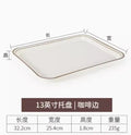 Axyaa Melamine Rectangular Tray Set for Serving Meals, Cakes, and Bread