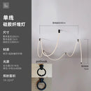 Axyaa Nordic Loft Villa Duplex Pendant Light - Modern Design Staircase LED Light