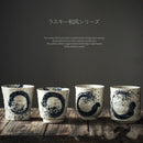 Axya Stoneware Hand-Painted Tea Cup Japanese Kung Fu Coffee Milk Cup