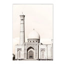 Axyaa Islamic Shukr Sabr Calligraphy Canvas Wall Art Poster Bedroom Decor