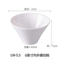 Axyaa Melamine Noodle Bowl Set - Japanese Style Ramen Bowls for Kitchen Tableware