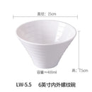 Axyaa Melamine Noodle Bowl Set - Japanese Style Ramen Bowls for Kitchen Tableware
