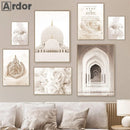 Ayat Al Kursi Islamic Canvas Print with Beige Flowers Art by Axyaa