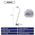 Axyaa Decorative Iron Art LED Floor Lamp for Living Room, Bedroom, Bar