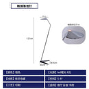 Axyaa Decorative Iron Art LED Floor Lamp for Living Room, Bedroom, Bar