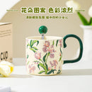 Ceramic Iris Water Bottle Camellia Cup Set - Axyaa Luxe Collection