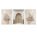 Axyaa Reed Pampas Canvas Islamic Calligraphy Wall Art Print Home Decor