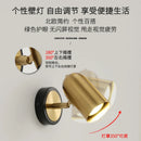 Axyaa Adjustable LED Wall Lamp for Bedroom & Living Room Lighting