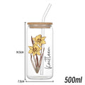 Axyaa Floral Retro Custom Engraved Glass Cup with Lid & Straw