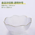 Axyaa Medium Glass Bowl, Household Tableware, Gold-Plated Fruit Salad Plate