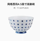 Axyaa Hand-Painted Ceramic Rice Bowl, Underglaze Color Tableware, Small Bowl