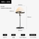 Axyaa Iron Art Glass Floor Lamp LED E27 Minimalist Chrome Vertical Table Lamp