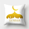 Axyaa Islamic Eid Mubarak Ramadan Cushion Cover for Muslim Home Decor