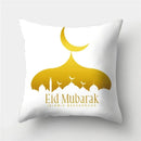 Axyaa Islamic Eid Mubarak Ramadan Cushion Cover for Muslim Home Decor